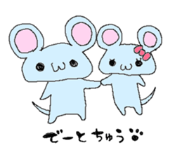 Mouse-kun sticker #6603321