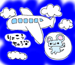 Mouse-kun sticker #6603322