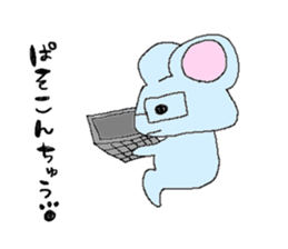 Mouse-kun sticker #6603323