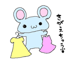Mouse-kun sticker #6603324