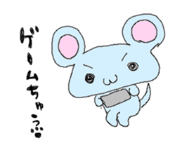 Mouse-kun sticker #6603325
