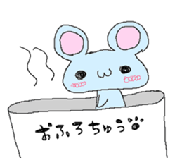 Mouse-kun sticker #6603326