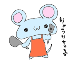 Mouse-kun sticker #6603327