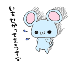 Mouse-kun sticker #6603329