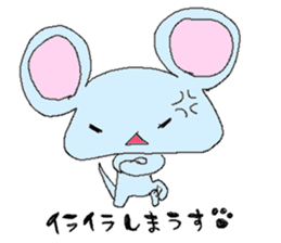 Mouse-kun sticker #6603332