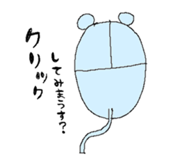 Mouse-kun sticker #6603333