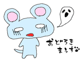 Mouse-kun sticker #6603335