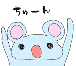 Mouse-kun sticker #6603338