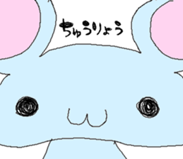 Mouse-kun sticker #6603343