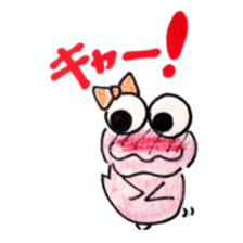 pyonta and piyoko sticker #6603344