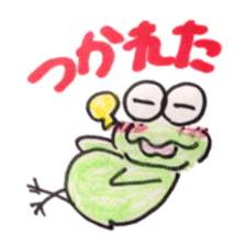 pyonta and piyoko sticker #6603347