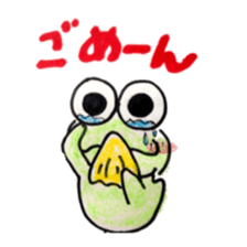 pyonta and piyoko sticker #6603349