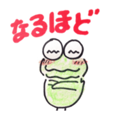 pyonta and piyoko sticker #6603350