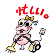 pyonta and piyoko sticker #6603355