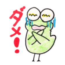 pyonta and piyoko sticker #6603356