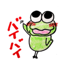 pyonta and piyoko sticker #6603357