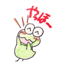 pyonta and piyoko sticker #6603359