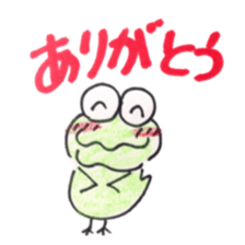 pyonta and piyoko sticker #6603361