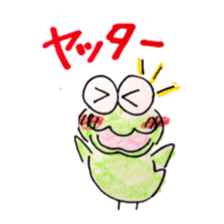 pyonta and piyoko sticker #6603362