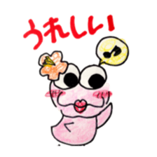 pyonta and piyoko sticker #6603363