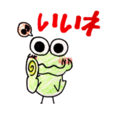 pyonta and piyoko sticker #6603365