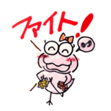 pyonta and piyoko sticker #6603371