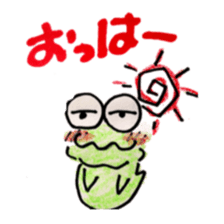 pyonta and piyoko sticker #6603376