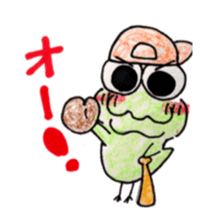 pyonta and piyoko sticker #6603378