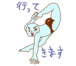 Systemic pose! Blue man sticker #6603390