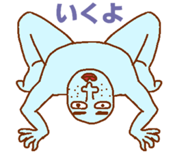 Systemic pose! Blue man sticker #6603399