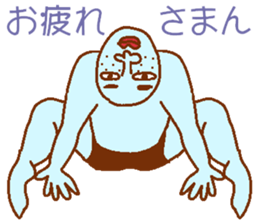 Systemic pose! Blue man sticker #6603402