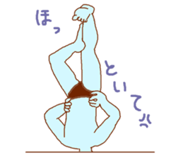 Systemic pose! Blue man sticker #6603403