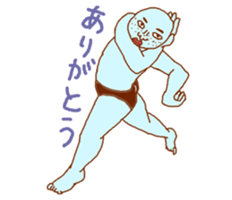 Systemic pose! Blue man sticker #6603406