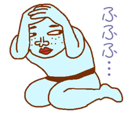 Systemic pose! Blue man sticker #6603412