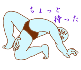 Systemic pose! Blue man sticker #6603413