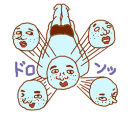 Systemic pose! Blue man sticker #6603423