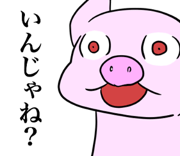 Wild red eye pig sticker #6603504