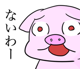 Wild red eye pig sticker #6603507