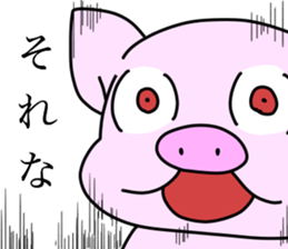 Wild red eye pig sticker #6603508