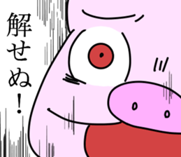 Wild red eye pig sticker #6603509