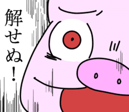 Wild red eye pig sticker #6603509