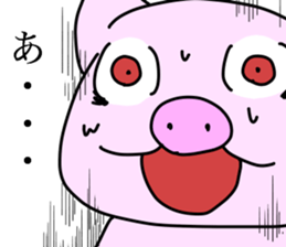 Wild red eye pig sticker #6603511