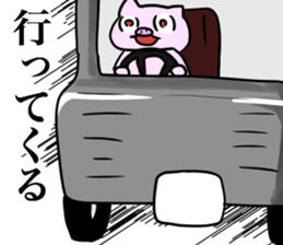 Wild red eye pig sticker #6603514