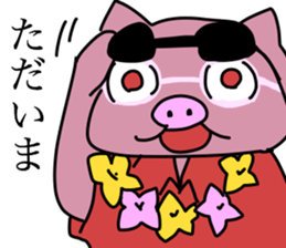 Wild red eye pig sticker #6603515
