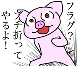 Wild red eye pig sticker #6603520