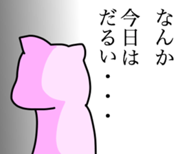 Wild red eye pig sticker #6603524