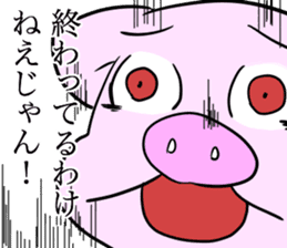 Wild red eye pig sticker #6603525