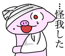 Wild red eye pig sticker #6603528