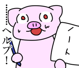 Wild red eye pig sticker #6603529