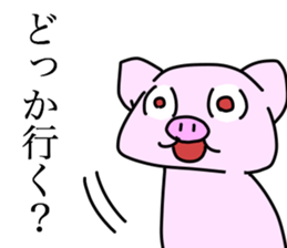 Wild red eye pig sticker #6603533